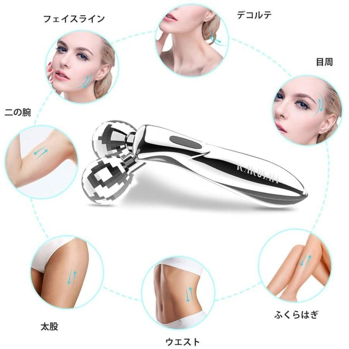 シルバー 視 美顔ローラー ダイヤモンドカット