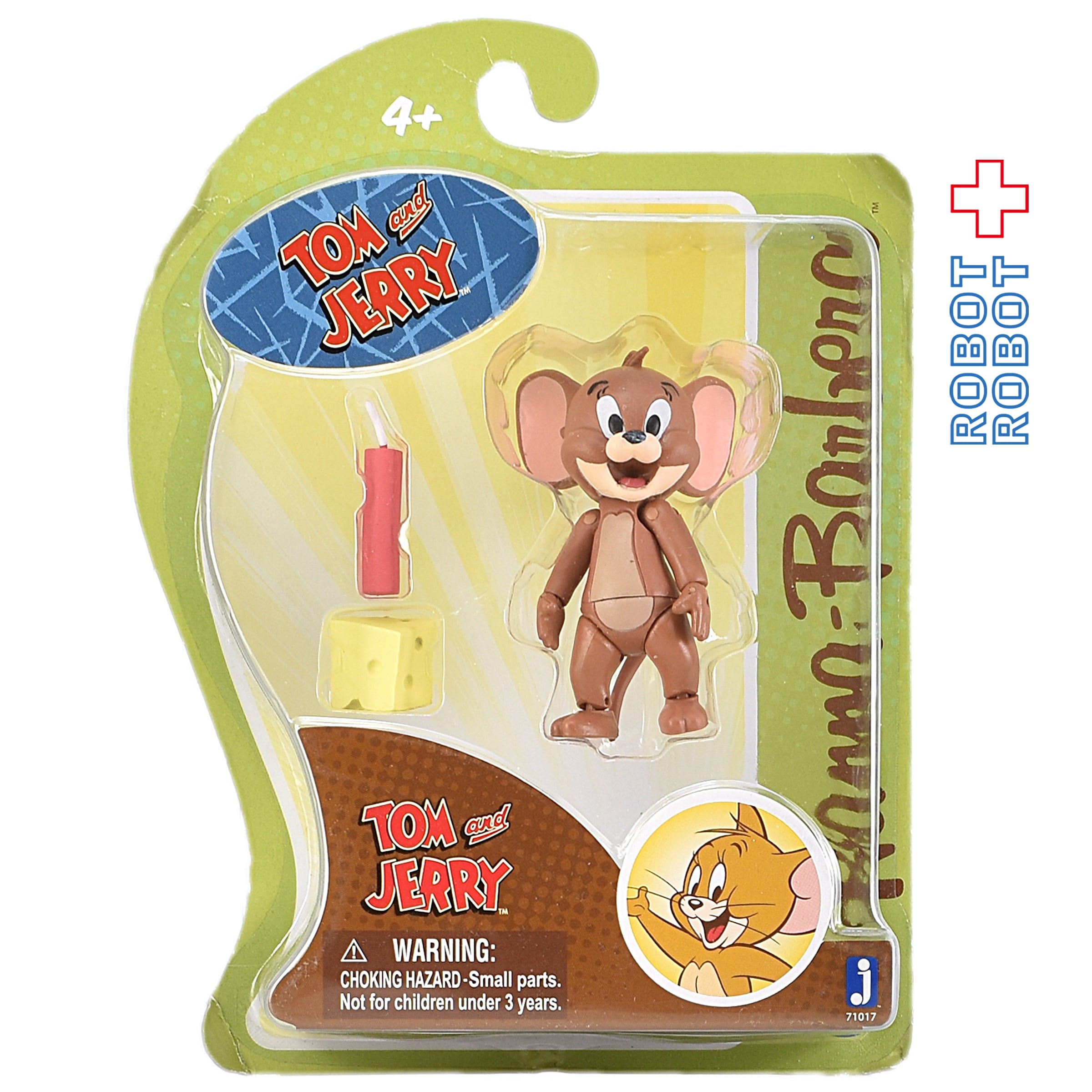 トム＆ジェリー アクションフィギュア 3種セット | ROBOTROBOT