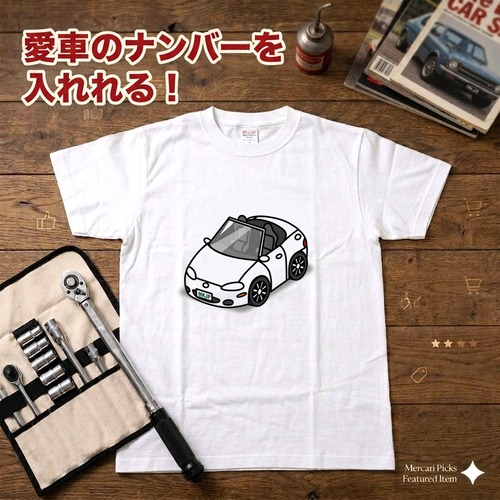【マツダ ロードスター NB】イラスト入りTシャツ 車好き 納車祝い プレゼント グッズ カスタム【送料無料】