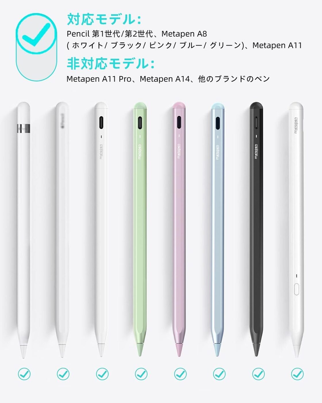 Apple Pencil Pro 数量1 （第1世代Apple Pencil収納用ペンホルダー付き 