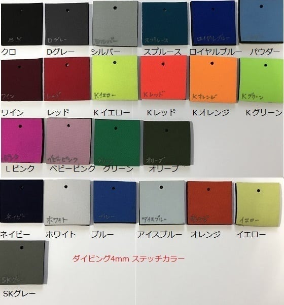 セミドライ　ダイビング用品 ウェットスーツ セミドライ メンズ 22-23 4D 4Dimensions