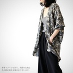 綿ウレタン混抜染プリント裏毛ニット生地-1ｍ-curl tricot　KX/100H6366