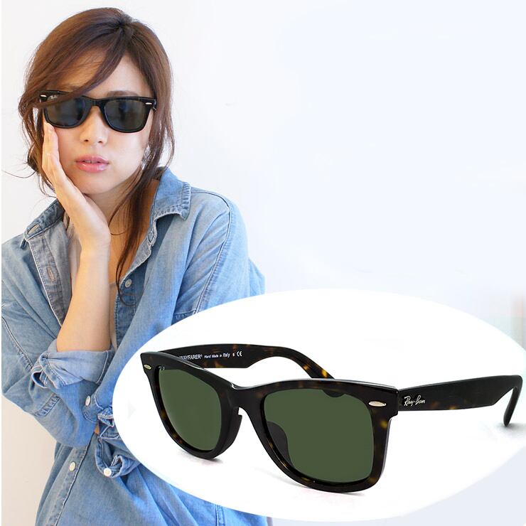 レイバン ウェイファーラー Ray-Ban サングラス RB2140F 901 902 52mm