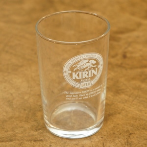 1830G2 KIRIN キリンビール ノベルティグラス 昭和レトロ