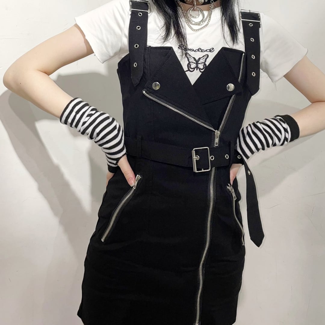 ボーダーアームウォーマー | VOLCAN&APHRODITE