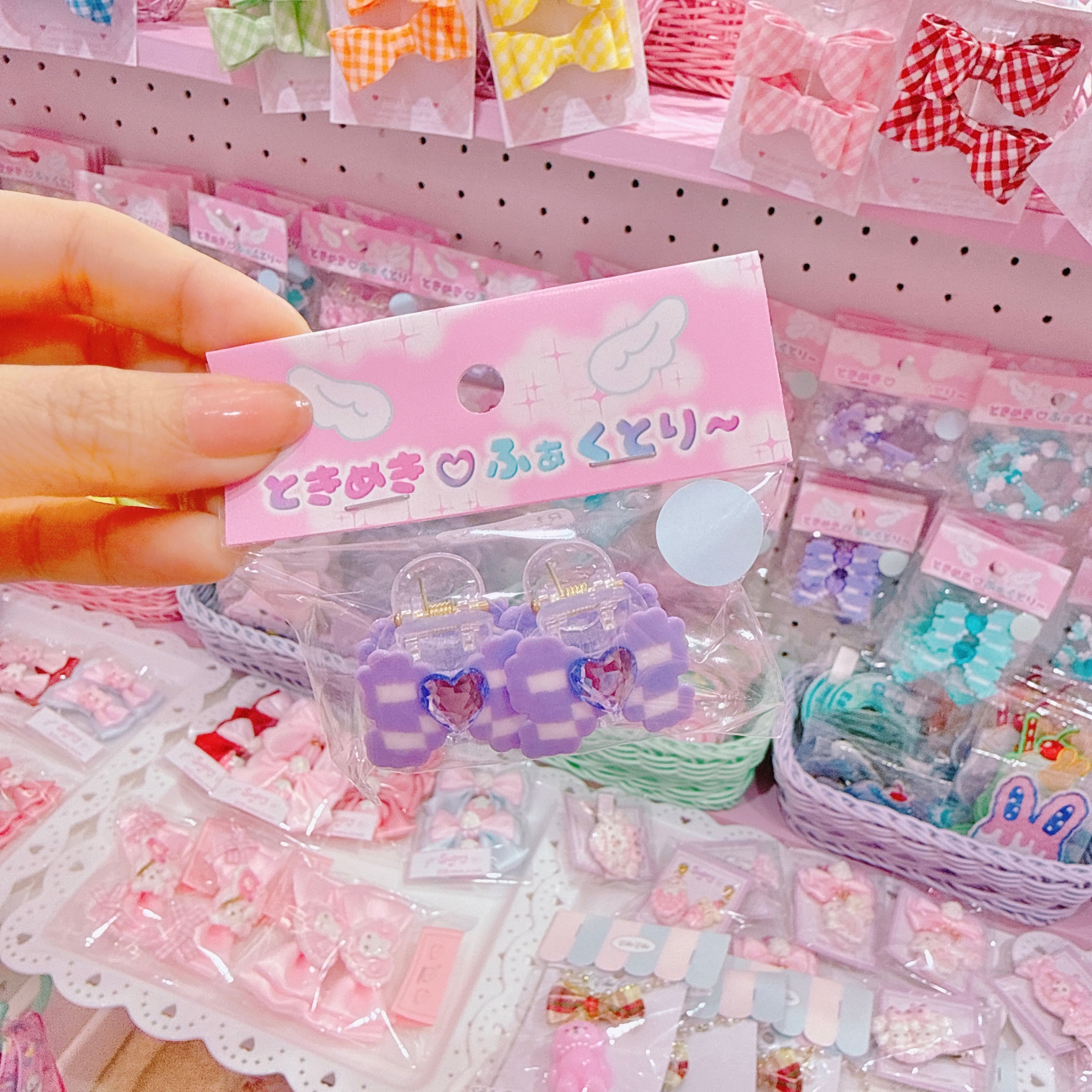 【R1】11-57ハートリボンツインミニバンス