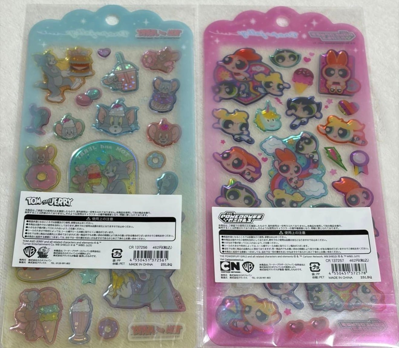 ドロップジェリーシール drop jelly seal | シールステーション