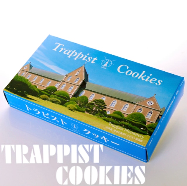 トラピストクッキー ３枚包×２４個