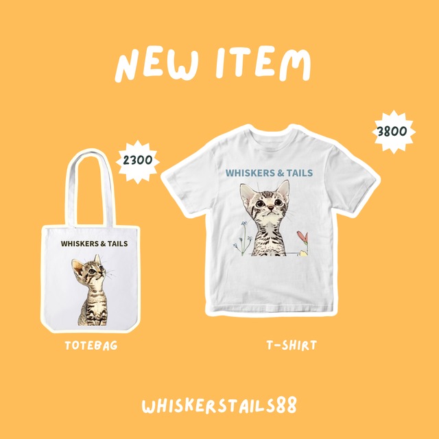 幸せを運ぶ子猫ノンちゃんTシャツ　キジトラ子猫