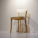 Vitra ヴィトラ Basel Chair バーゼルチェア ダイニングチェア アームレス チェア 椅子 北欧 ナチュラル モダン