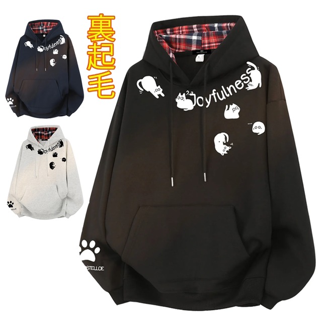 ♥裏起毛猫柄パーカー！【ImcTLシリーズ】★パーカー★ ユニセックス 3color トップス メンズ レディース 猫柄 猫 チェック柄