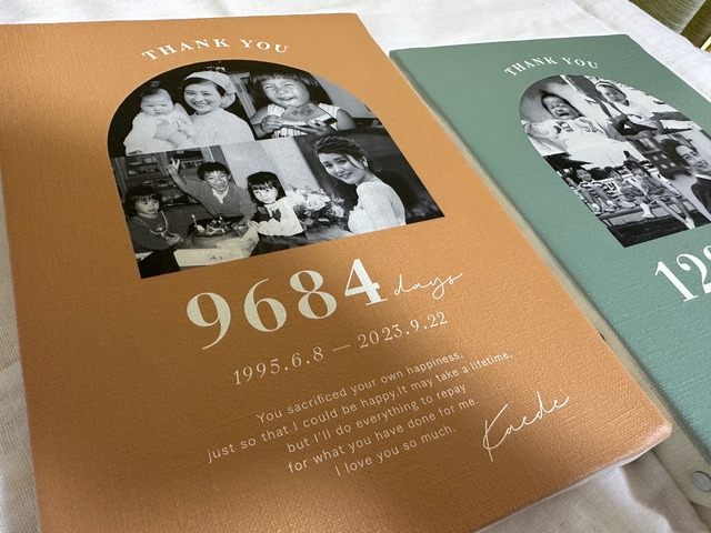 子育て感謝状｜選べるカラー｜arch｜キャンバス｜両親贈呈品