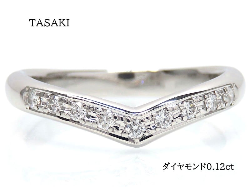 TASAKI タサキ Pt1000 ダイヤモンド0.12ct リング カーブ-