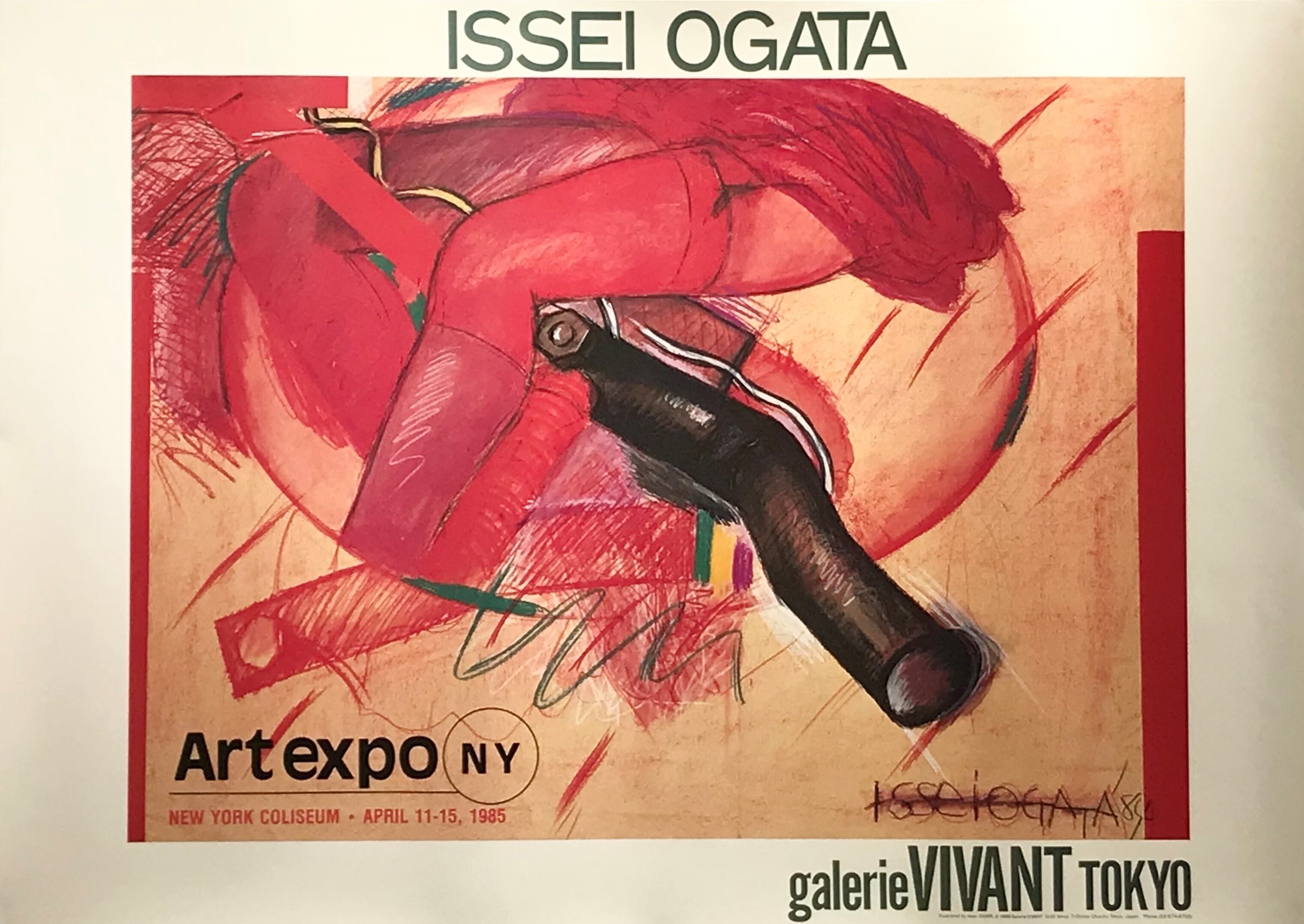 オリジナルビンテージポスター/ ISSEI OGATA 展覧会ポスター Art Expo