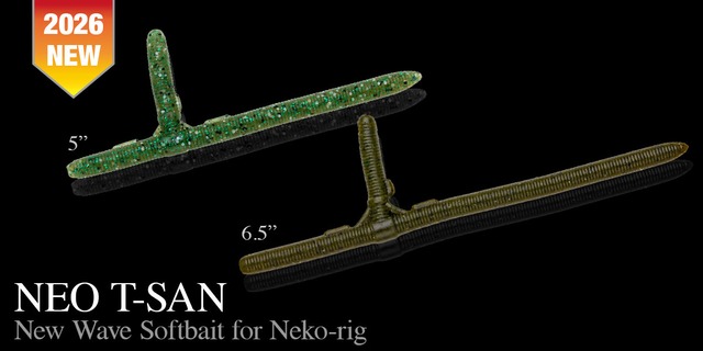 ノリーズ）NEO T-SAN ネオティーサン5インチ／6.5インチ