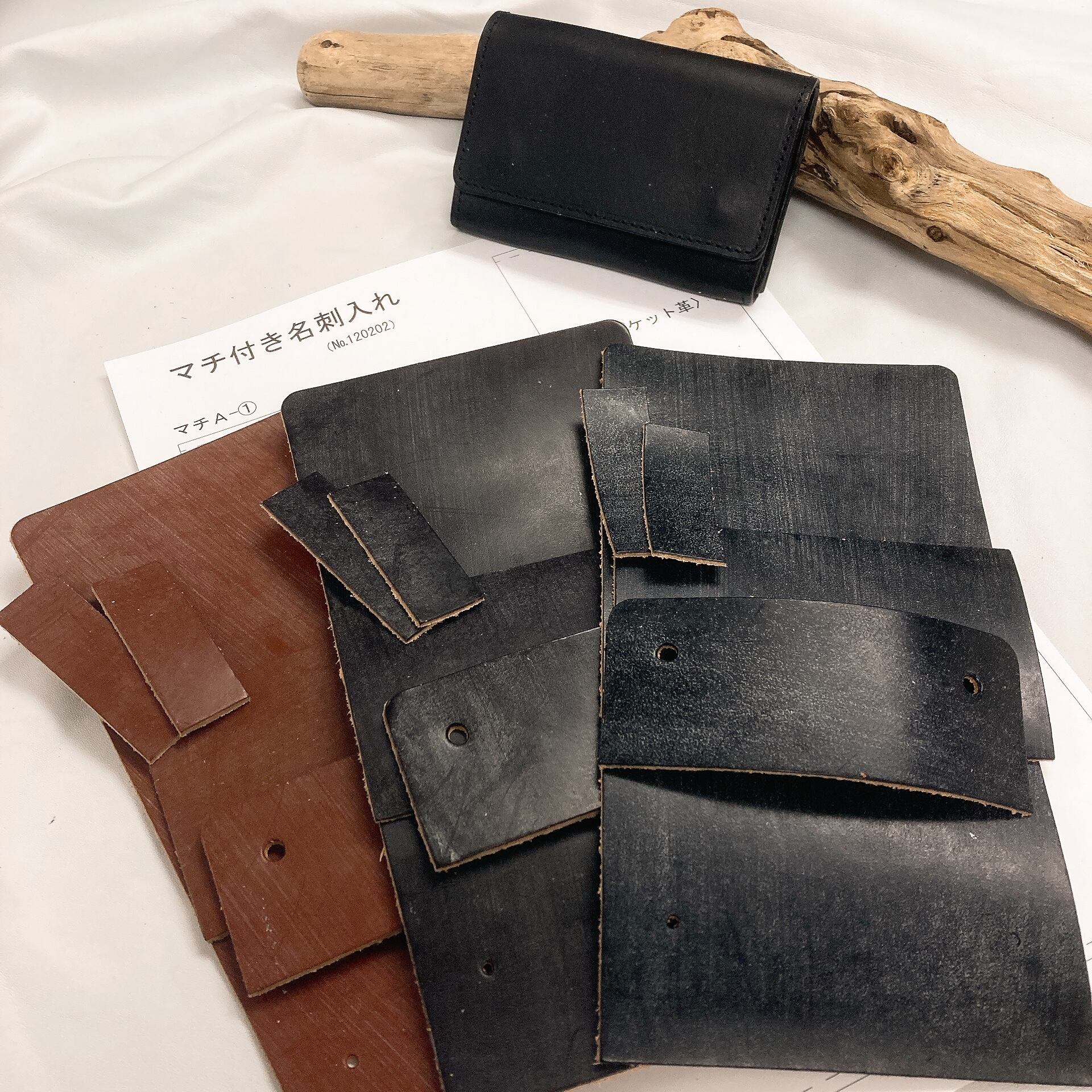 カードケース | and leather 【初心者～中級者のための革素材・レザー