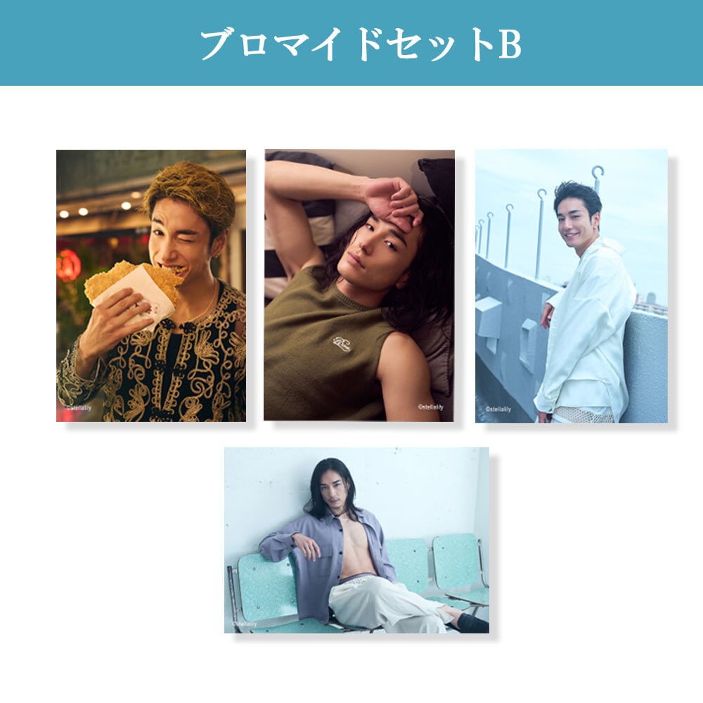 宮澤佑アクリルスタンド | ステラリリーストア