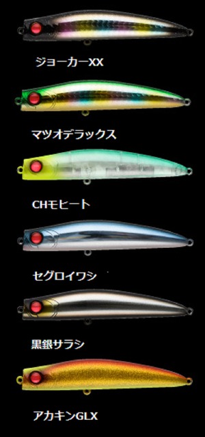 APIA パンチラインマッスル 95 28g