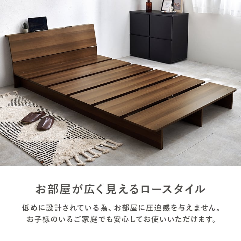 【組立式】耐荷重350kg シングルベッド 棚 コンセント付きステージベッド ポケットコイルマットレスセット 2色展開 一人暮らし ワンルーム 幅120cm