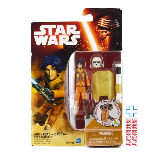 スター・ウォーズ フォースの覚醒 エズラ・ブリッジャー [レベルズ] 3.75インチ アクションフィギュア 未開封