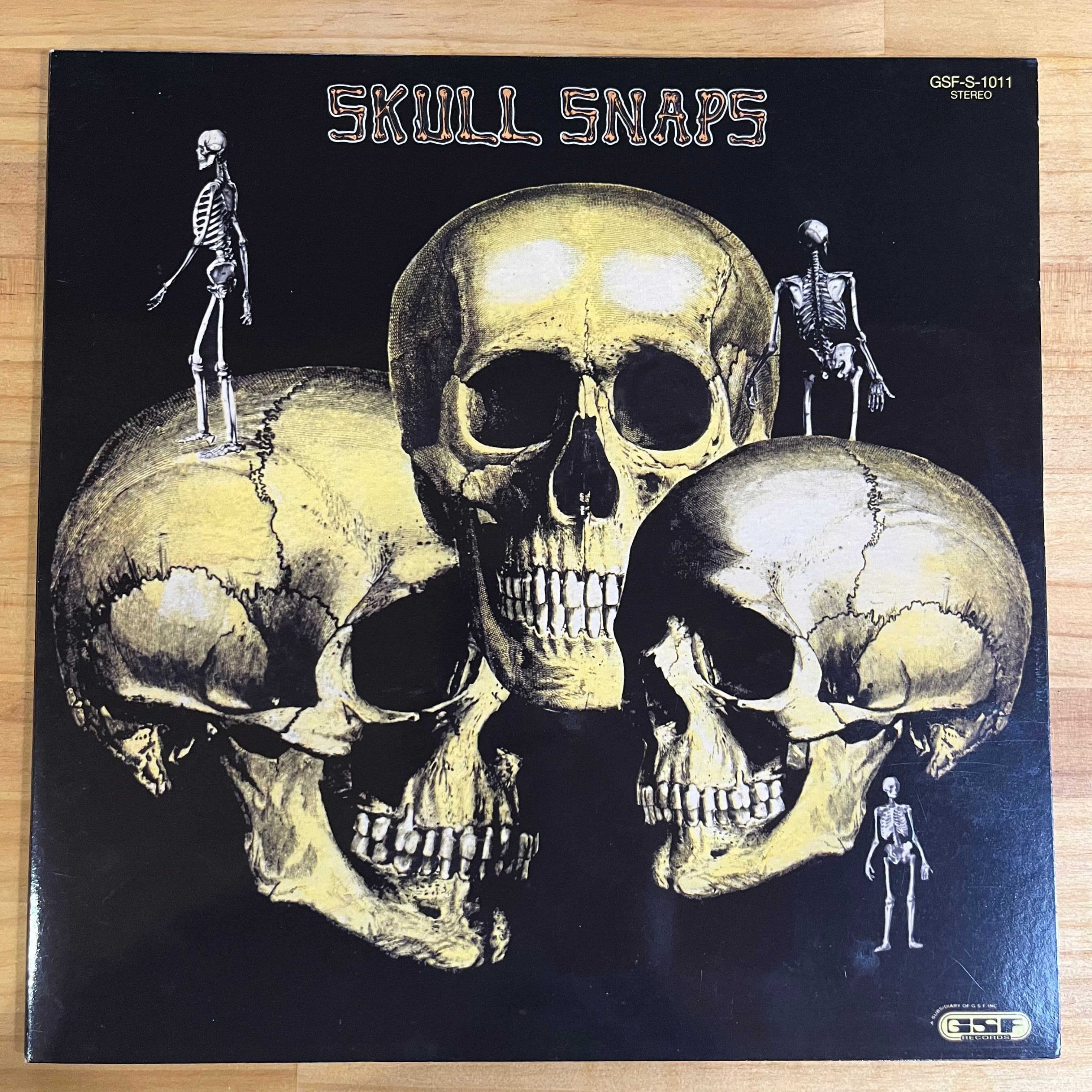 星野源 /SUN 7インチレコード | レコードライク 中古レコード専門店