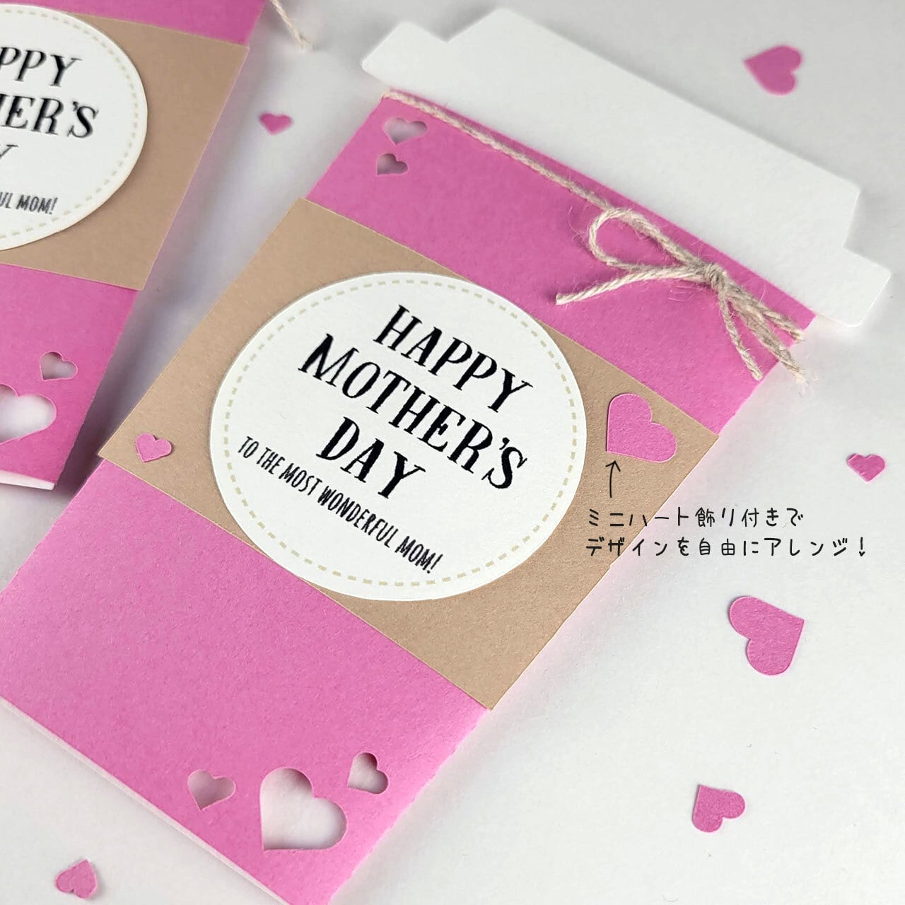 母の日カード】引き出してサプライズ演出ができる！カフェ