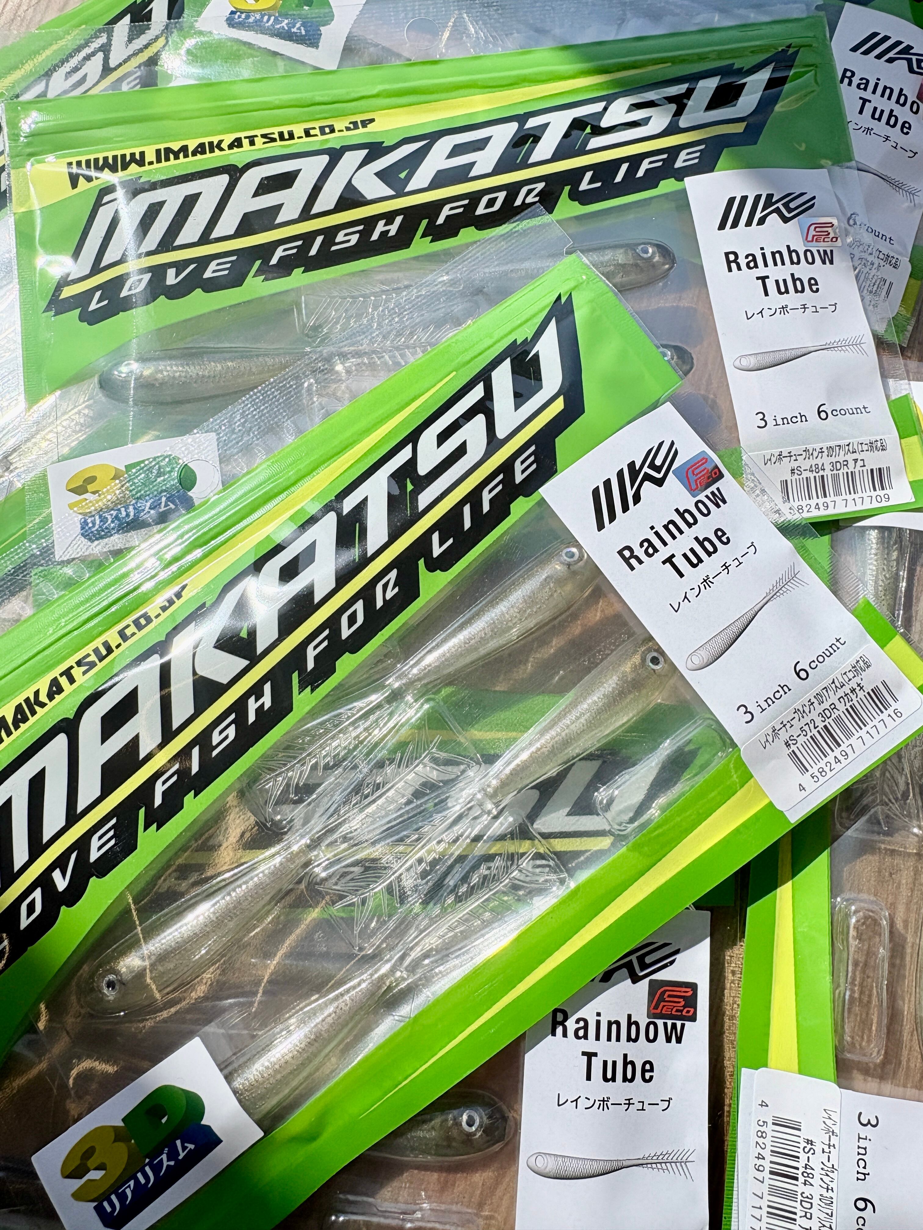 ルアーショップB－FARM