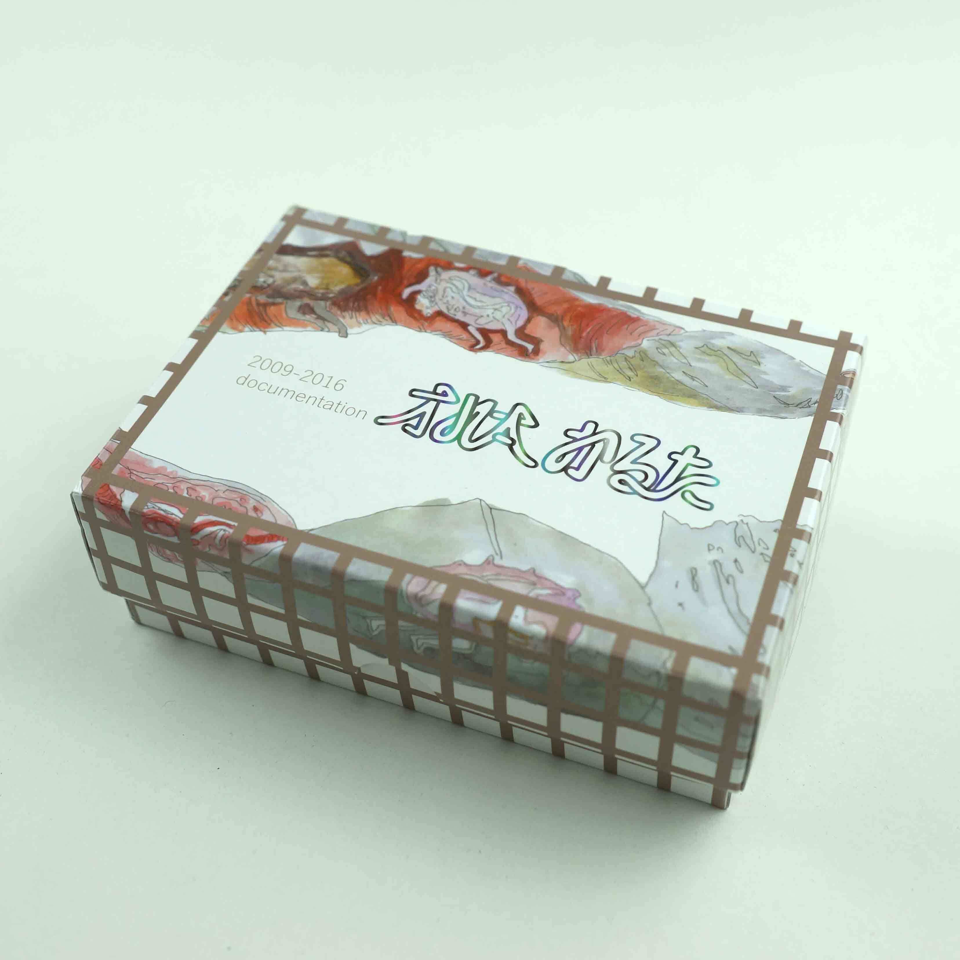 オライリーかるた　激レア f4fe5cbfaf0a27fc7ad5e5927f12f5