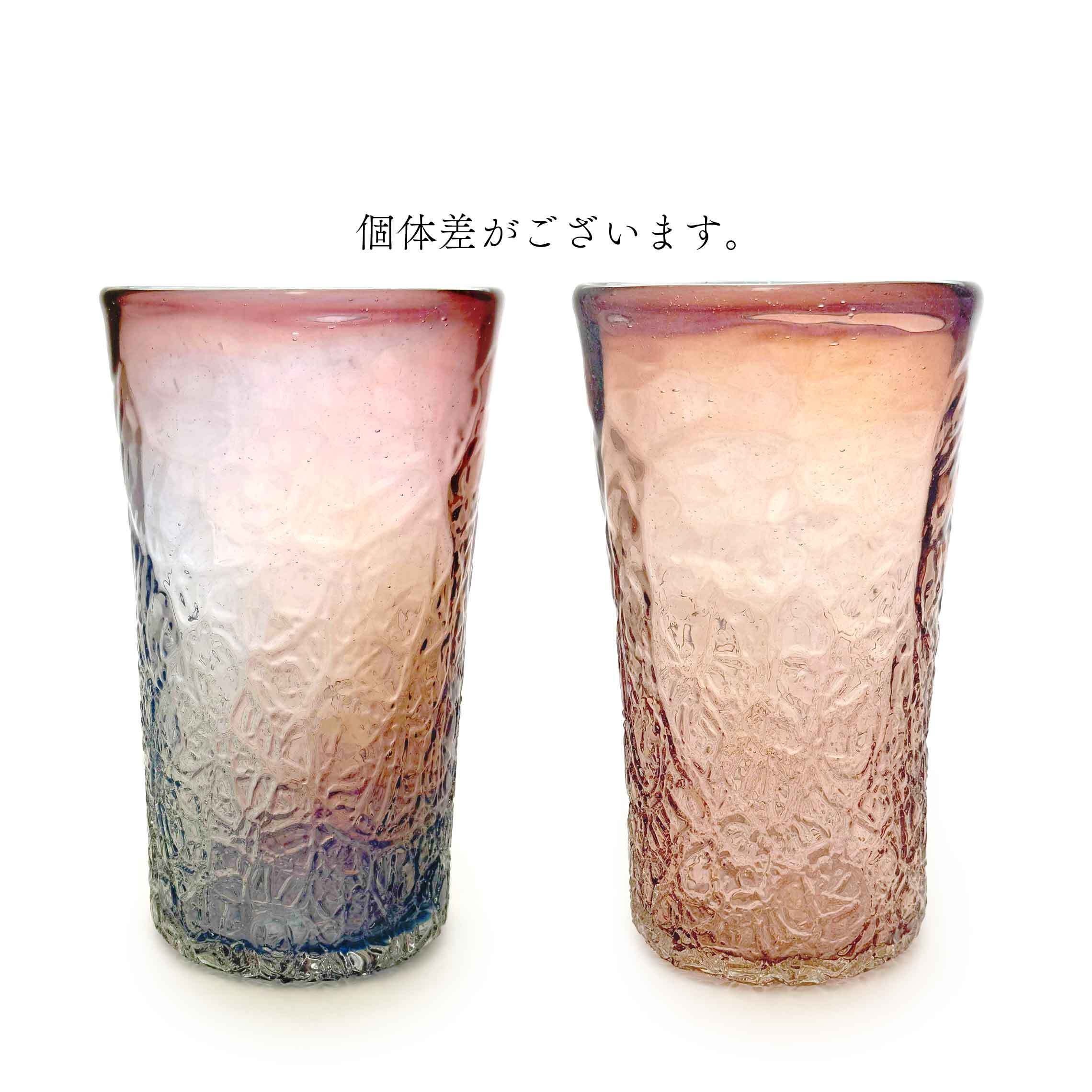 宙吹きガラス工房虹】（ NiJi）アイスカットロング 紫 [琉球ガラス
