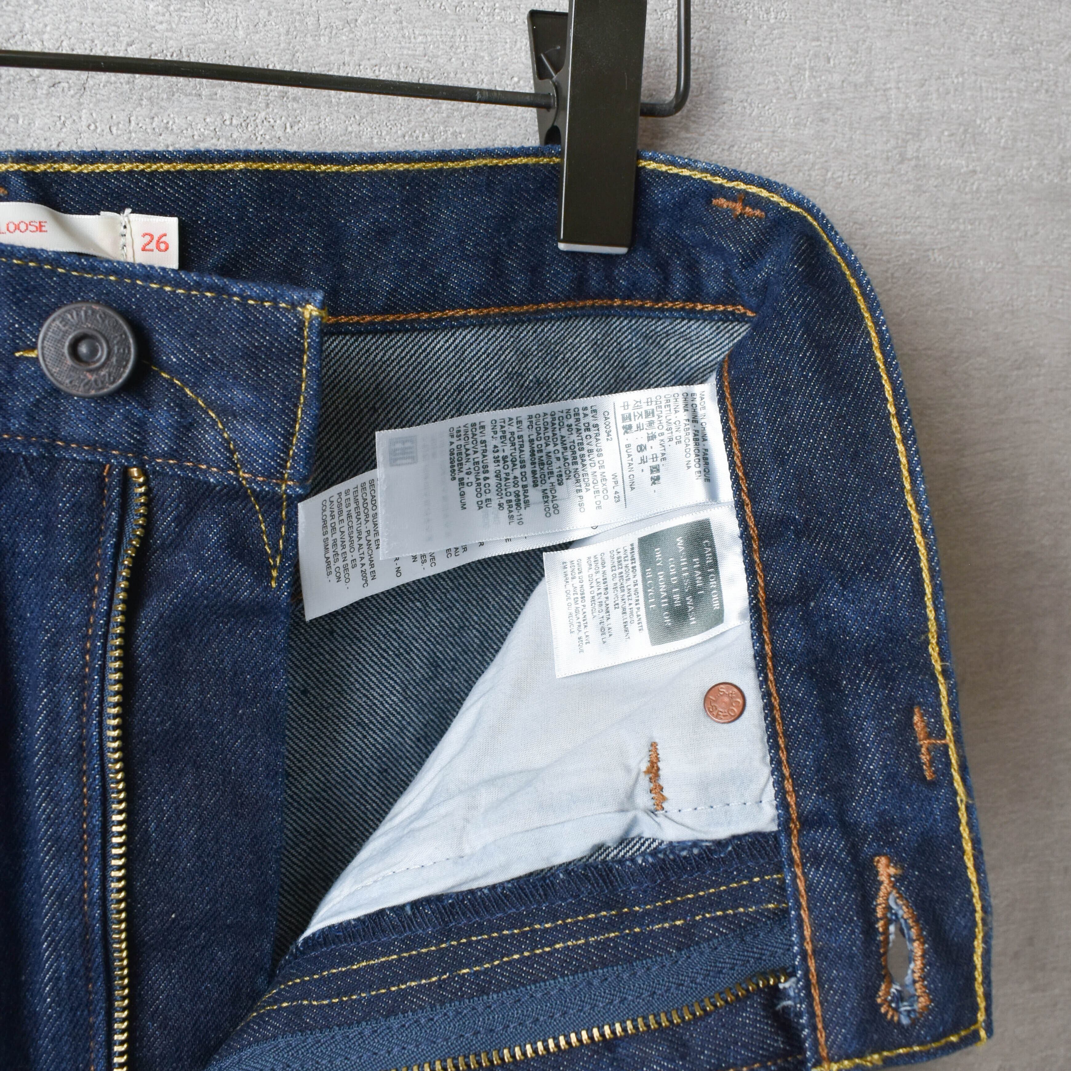 [NEW] LEVI'S RED HIGH LOOSE CUFFED インディゴ A2682-0001 26inch