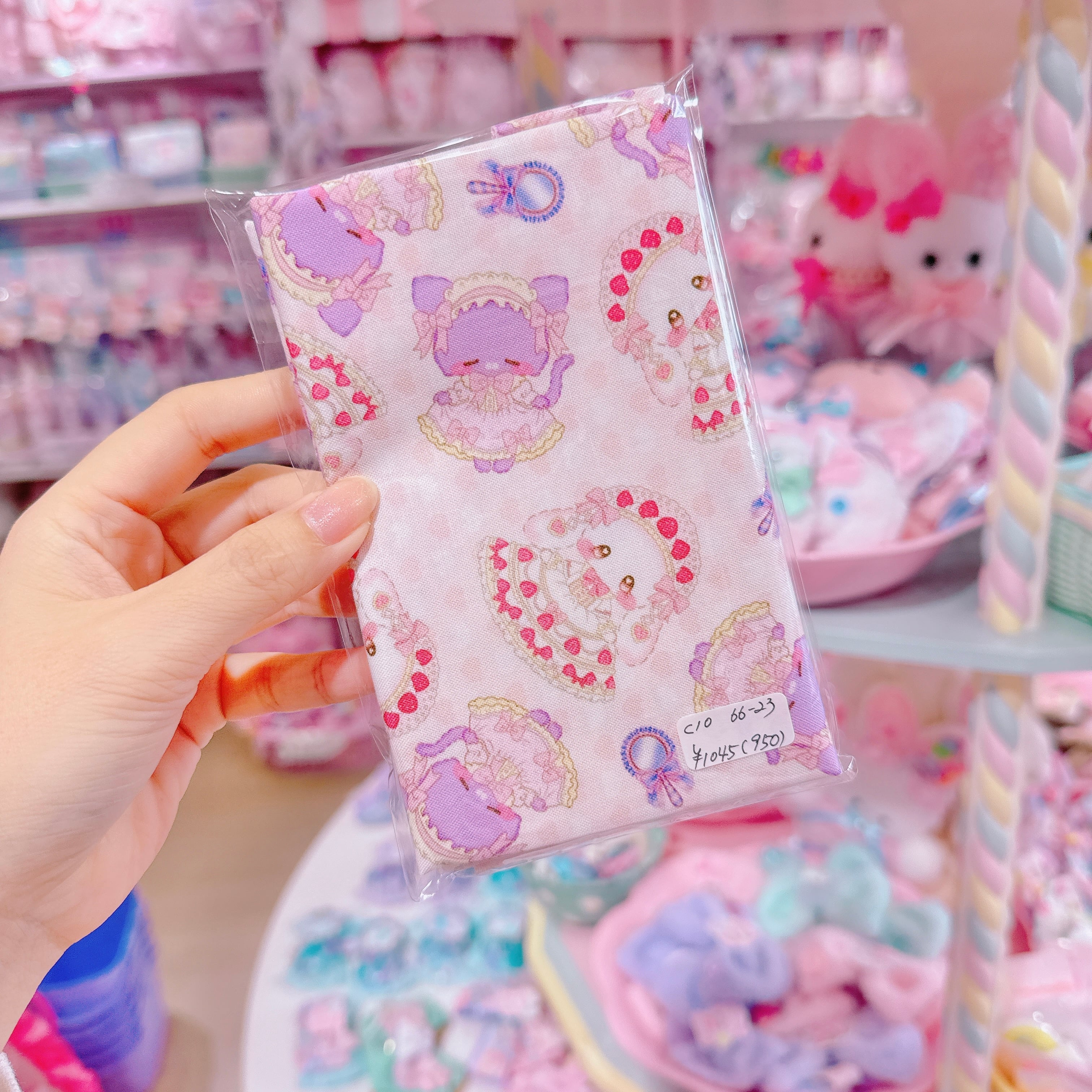 【C10】66-23シーチング生地50×55cm