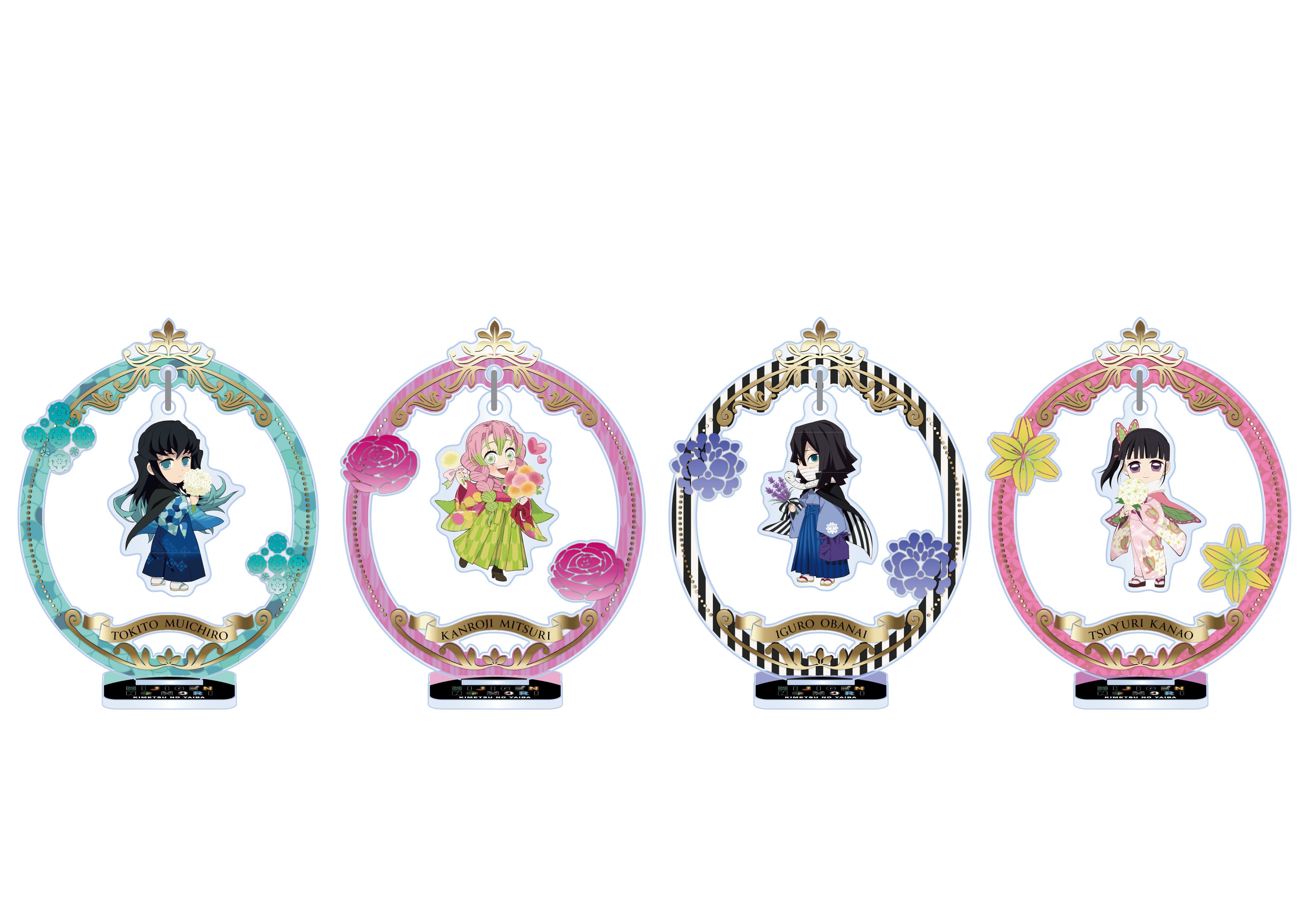 鬼滅の刃 ニジゲンノモリ シークレット ゆらゆらアクリルスタンド B