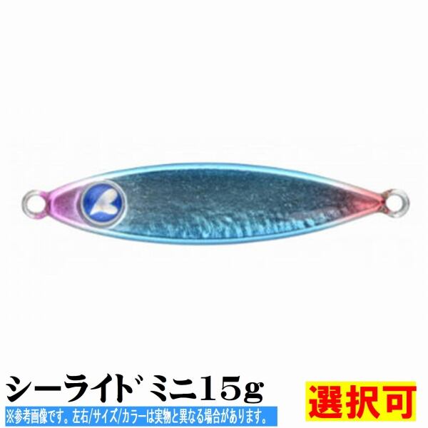 箱無しBlueBlueルアーセット 【公式通販】