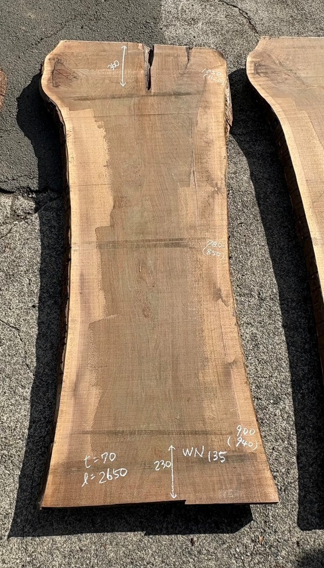 ウォールナット_2650×1050-780×70_原板 R2454