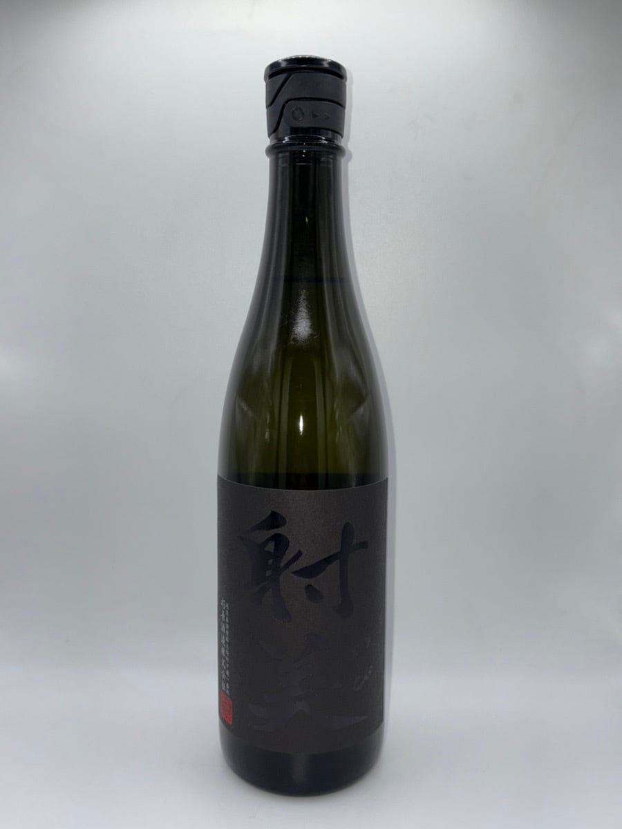 杉原酒造（岐阜） 射美 限定酒BY7 720ml | 酒 坂本