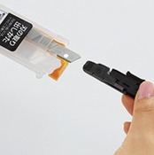 コクヨ カッター フレーヌ 安心構造 標準型 HA-S100B 青