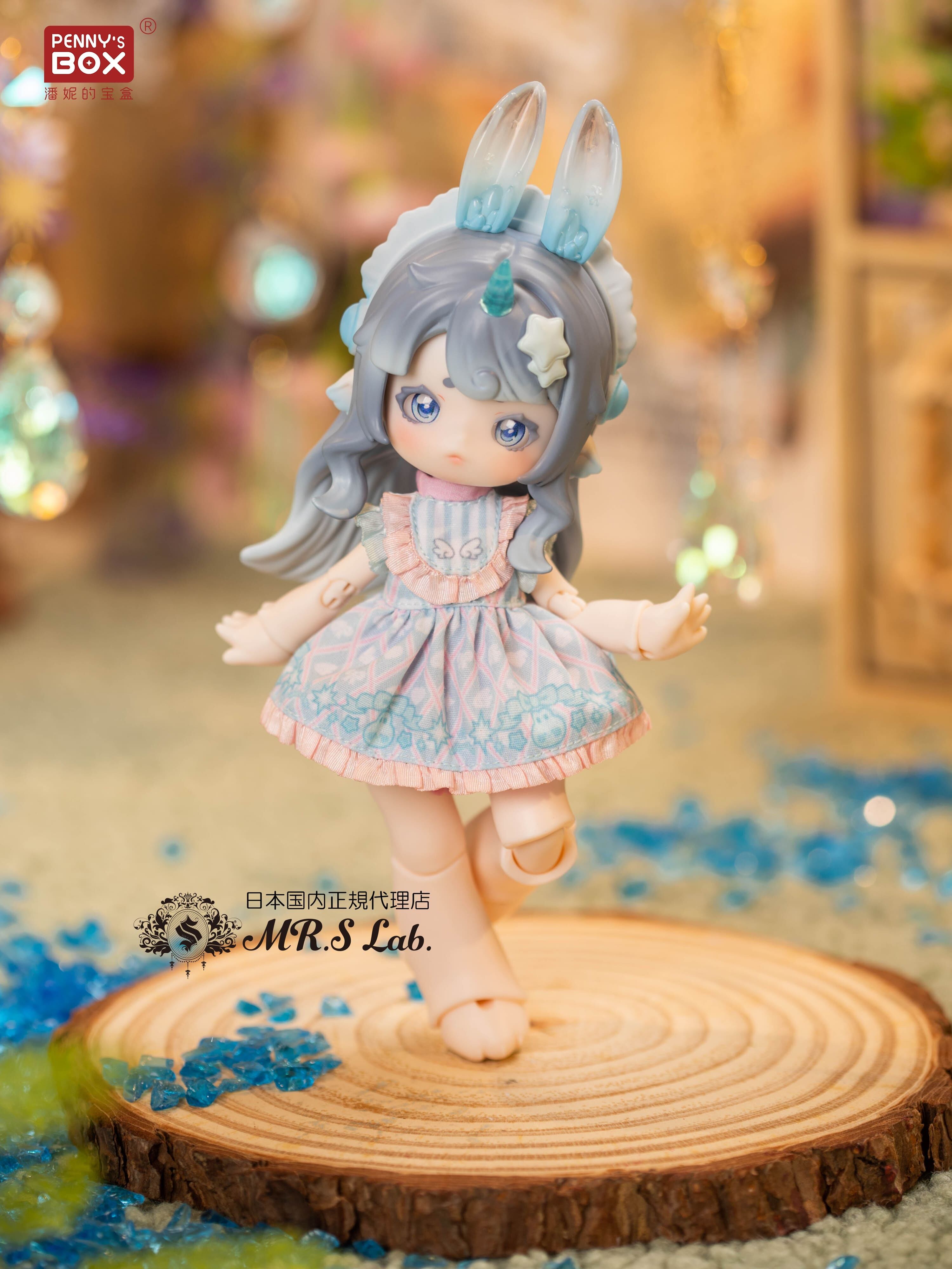 PENNY'S BOX ANTU シークレット アンティーユ 萌獣魔法 BJD 11月