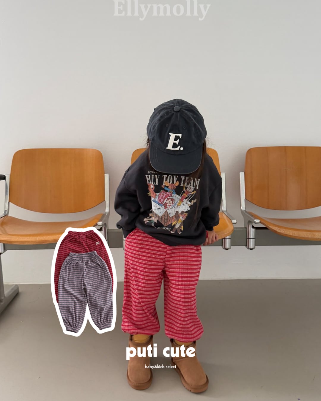 90-140 ꒰ 予約 ꒱ Loen jogger pants / ELLY MOLLY ⸝⋆