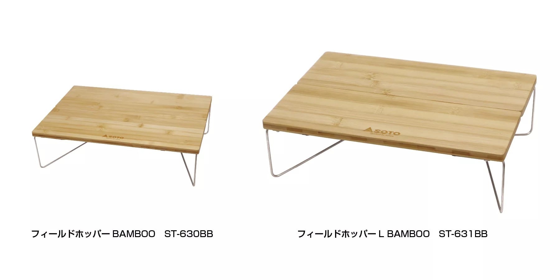 【ON-U LIFE】Golzero Lantern Hanger shelf ON-U LIFE】Golzero Lantern Hanger shelf ※シェルフのみ | KOTOcamp