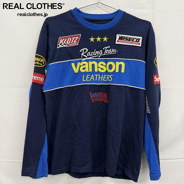 Supreme/シュプリーム | REALCLOTHES/リアルクローズ