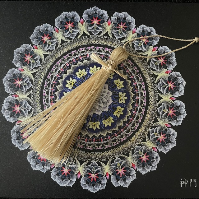 特等精麻のお祓い箒　～壱～