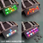 【旧本体特別価格】ゲーミングタグ本体【スタンダードモデル・黒】