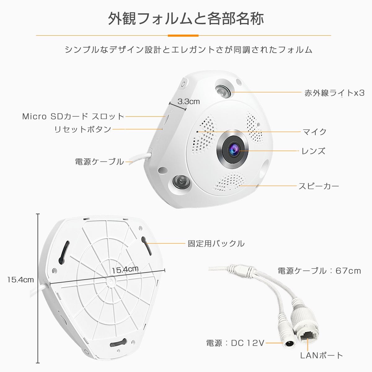 防犯カメラ ネットワークカメラ Vstarcam c34s-18 光学18倍ズーム 防水ドーム型 500万画素 ワイヤレス対応 パソコン対応 室外用  保証期間6か月 監視カメラ 防犯カメラ