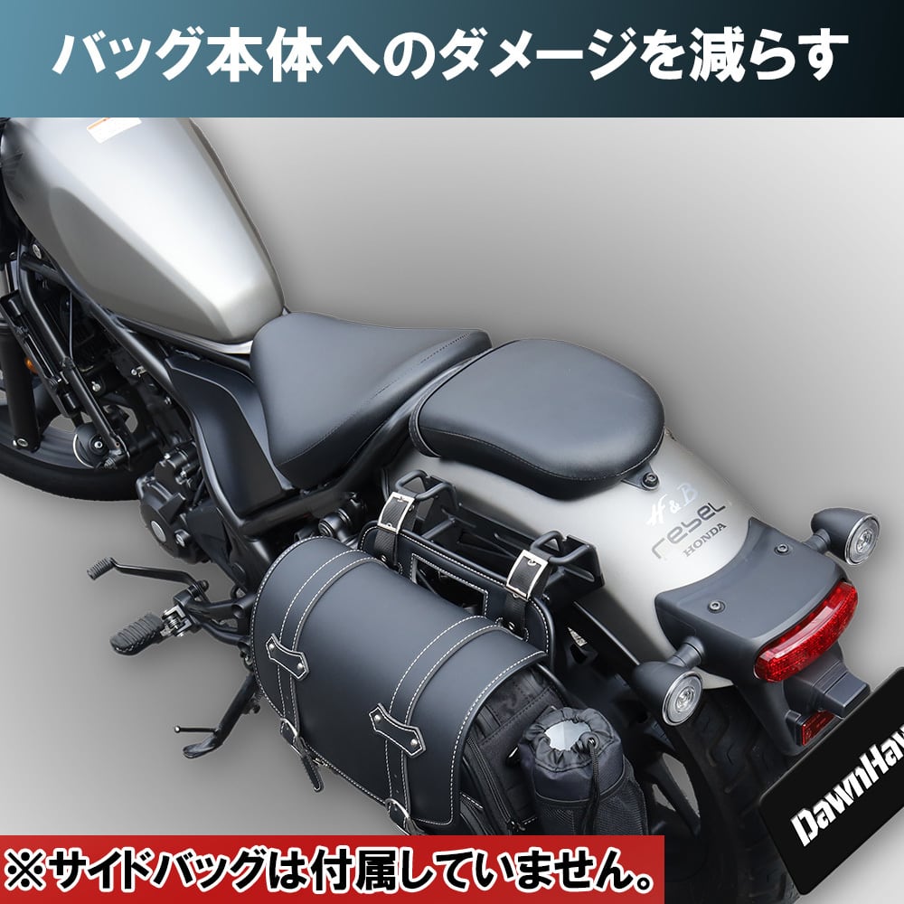 収納パッケージ オートバイ サドルバッグ トンネルバッグ 防水 収納パッケージ オートバイ サドルバッグ トンネルバッグ 防水