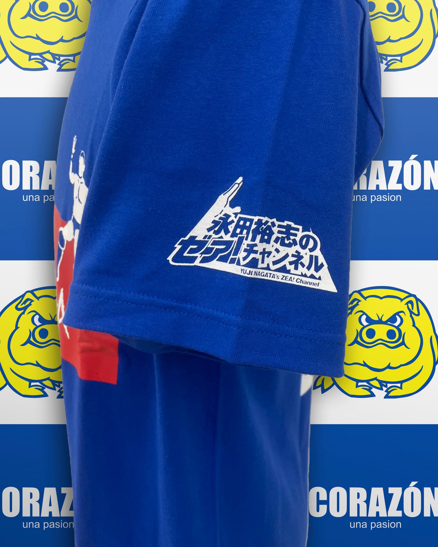 永田裕志✖️CORAZON『THE LAST DANCE#56』Tシャツ | コラソンプロレス