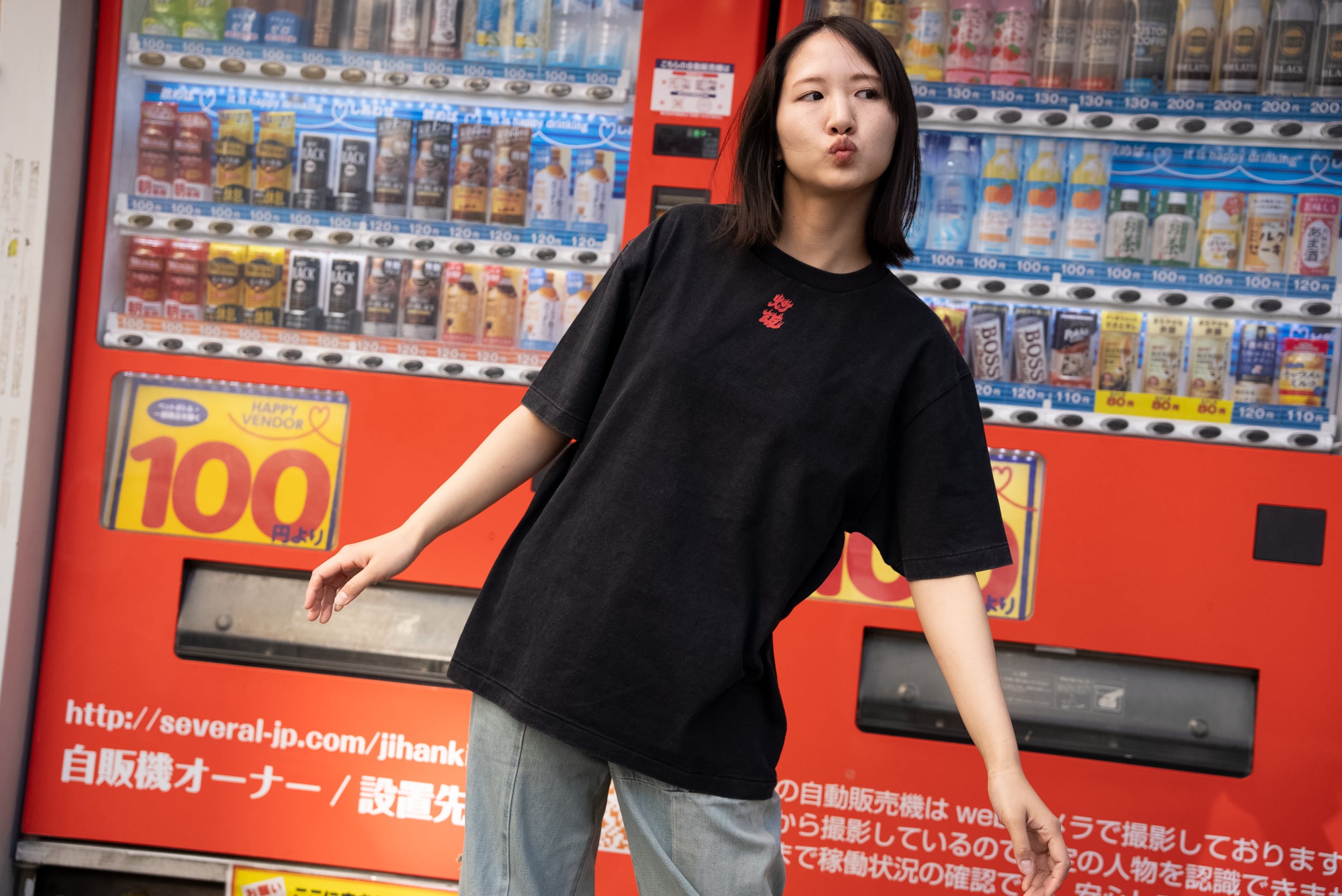 炒飯Tee 2 ブラック(TAX IN) | GOODS