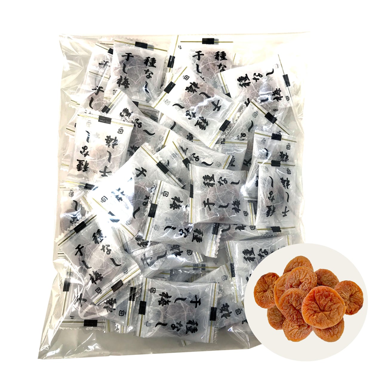 熱中症対策 干し梅 種なし 個包装 【 総重量 190g × 1袋 】 まろやか干し梅 沖縄 北谷の塩入り 沖縄限定 企業様 団体様 徳用 業務用 大容量(※注文日より1~3営業日で発送いたします)