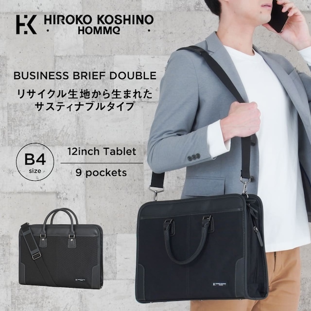 HIROKO KOSHINO HOMME ショルダーバッグ カジュアルバッグ サコッシュ ショルダー B5 HK-5410