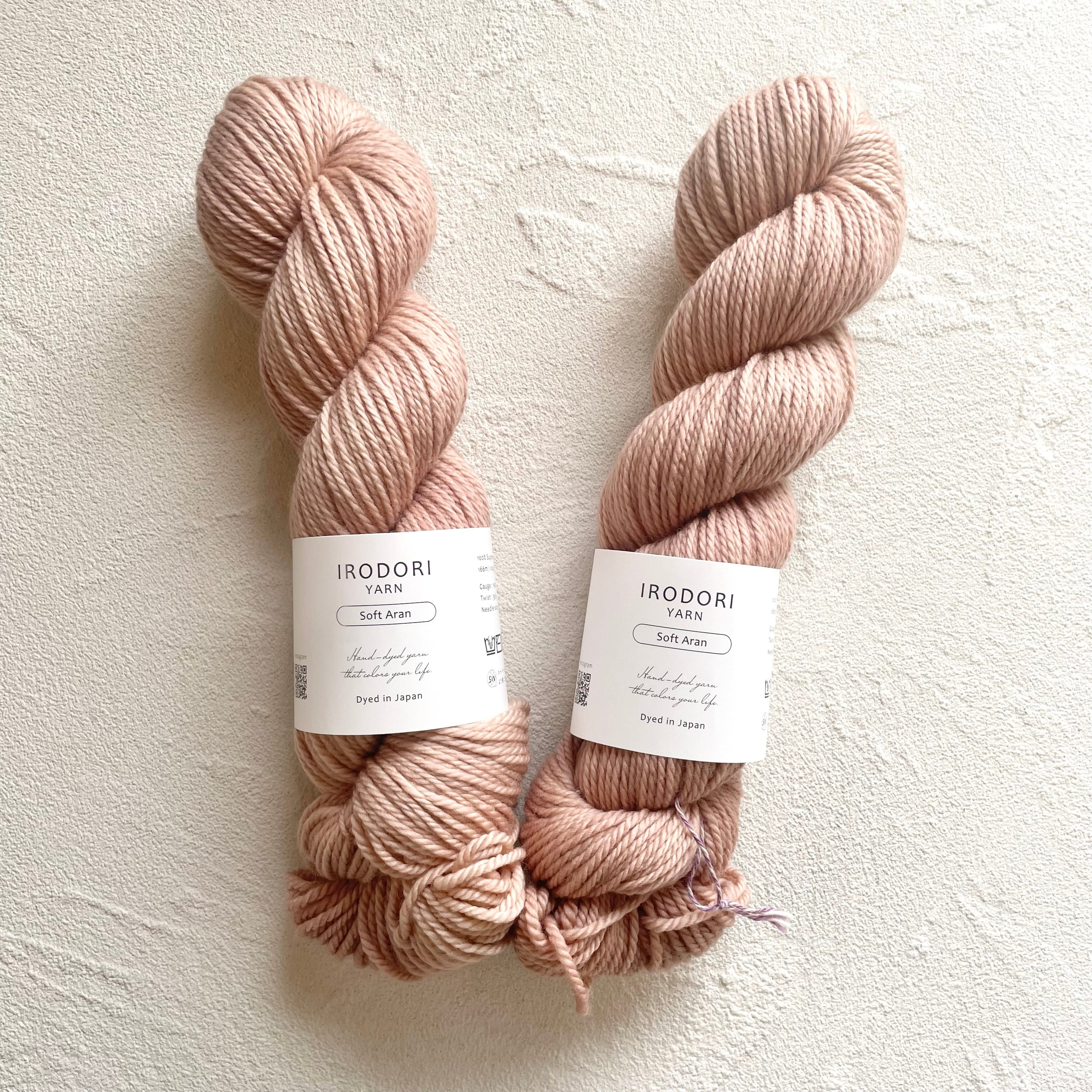Soft Aran【Antique Rose】
