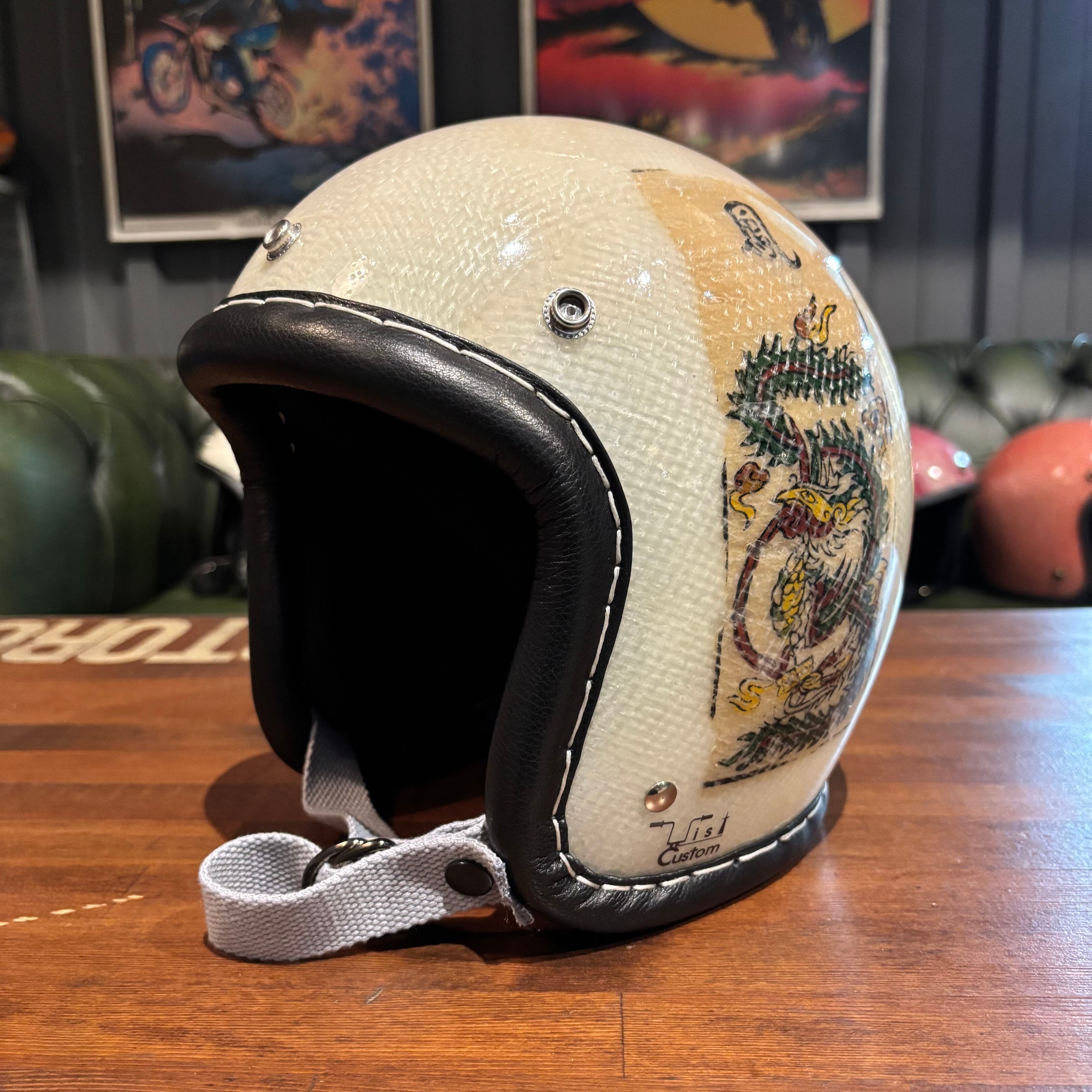 bonsaihelmet